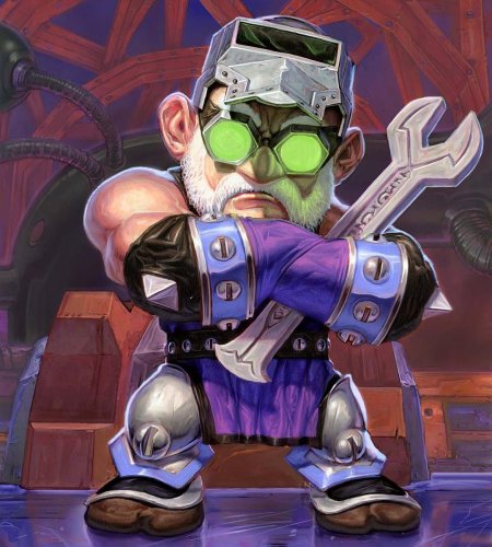 Гелбин Меггакрут