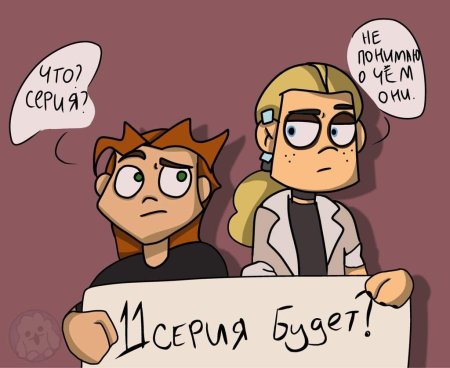 Metal Family Алина и Дима