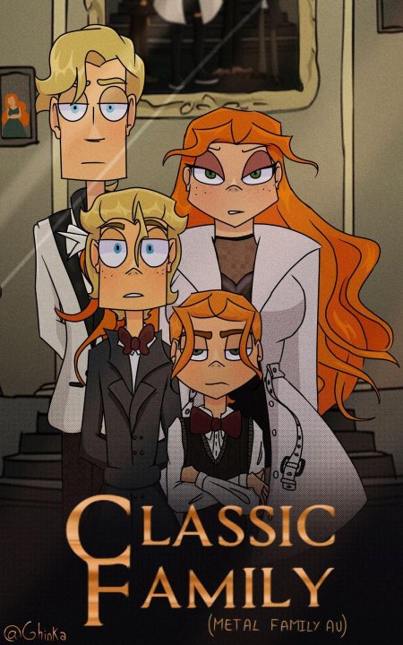 Метал фэмили