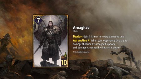 Арнагад гвинт