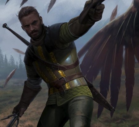 Гвинт Эрланд