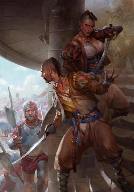 Рубайлы Ведьмак