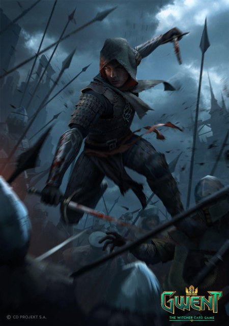 Эган Ведьмак