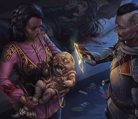 Эрланд из Ларвика