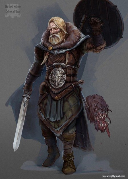 Герд Ведьмак