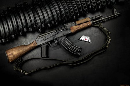 Автомат Калашникова АК-47