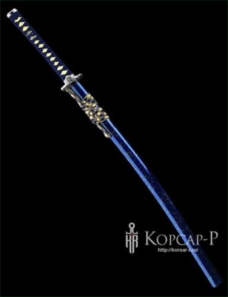 Нефритовая катана Мурамаса