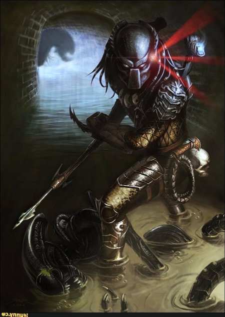 Хищник Яутжа чужой