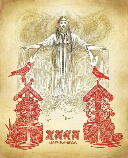 Художник-славянист Максим Кулешов.