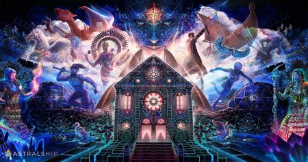 Астральный мир