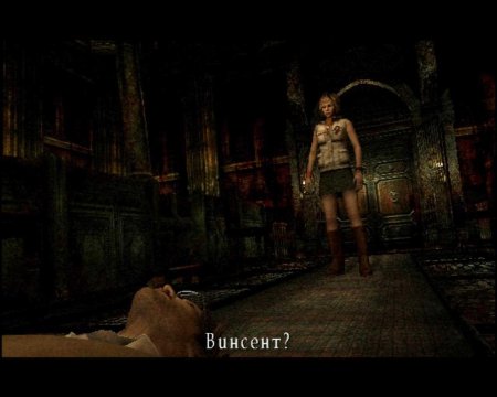 Винсент Смит сайлент Хилл