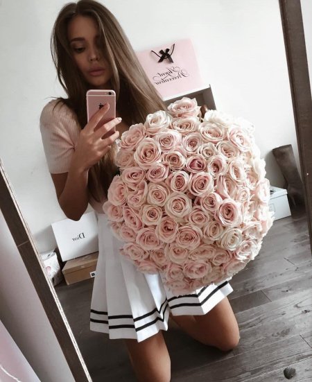 Букет "девушке"