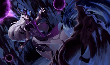 Темная властительница Синдра