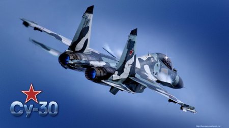 Су-30см 4к