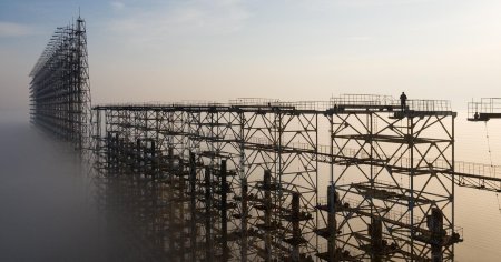 ЗГРЛС дуга Чернобыль