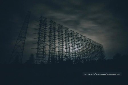 Згрлс дуга чернобыль