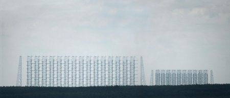 ЗГРЛС дуга Чернобыль