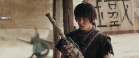 Великий мечник