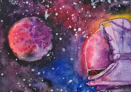 Космос акварелью