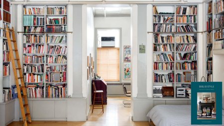 Интерьер с книжными полками