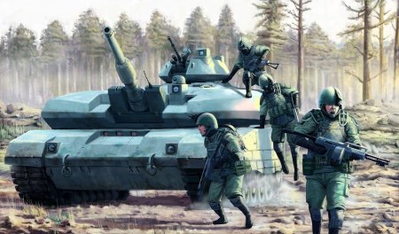 Военный арт