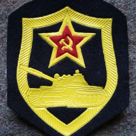 Шеврон танковые войска СССР