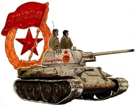 Символ Победы танк т 34