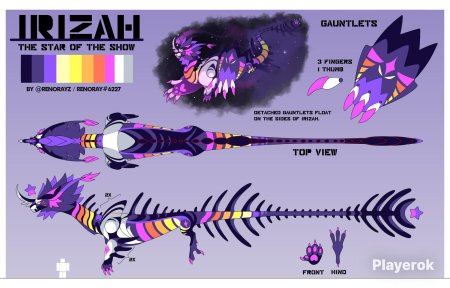 Существа сонарии