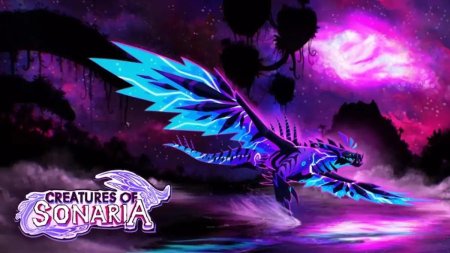 Феллизио Сонария