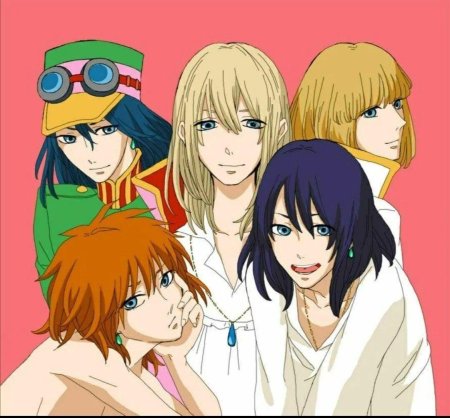 Хаул Дженкинс Пендрагон