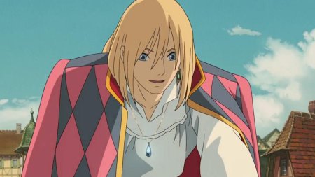 Замок Хаула Хаул