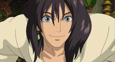 Хаул Дженкинс Пендрагон