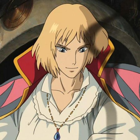 Хаул Дженкинс Пендрагон