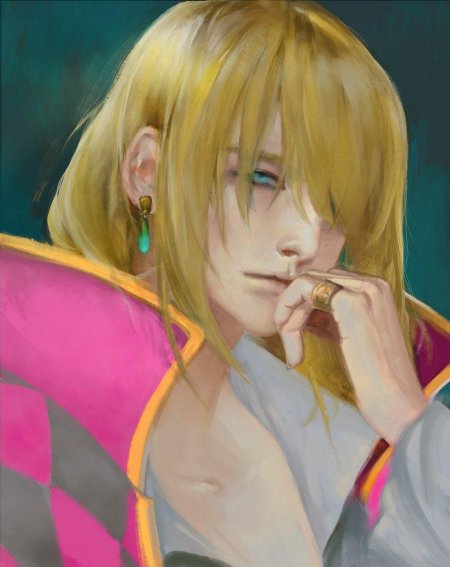 Хаул Пендрагон