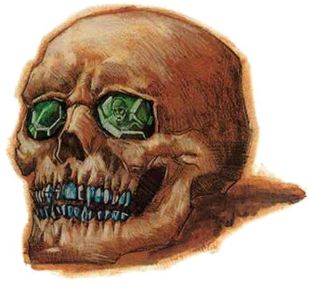 Демилич Кангакс