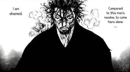 Миямото Мусаси вагабунд