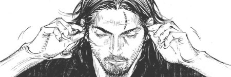 Миямото Мусаси вагабунд