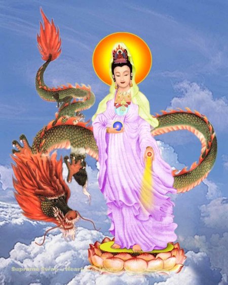 Бодхисаттва Гуань Инь