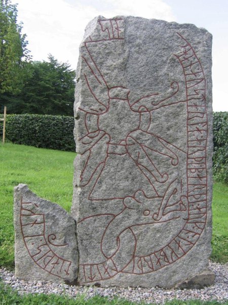 Варяжские рунические камни