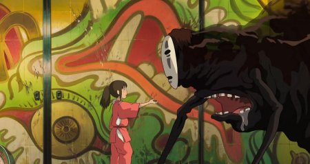 Хаяо Миядзаки Унесенные призраками Безликий