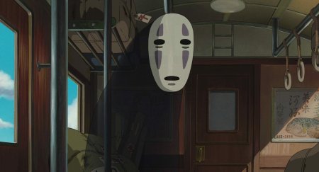 Хаяо Миядзаки Унесенные призраками Безликий