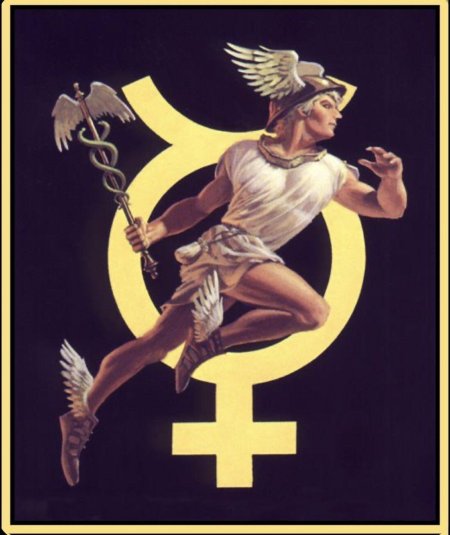Знак Бога Меркурий