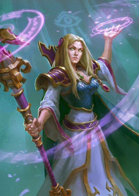 Эгвин варкрафт