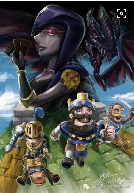 Громовержец Clash Royale