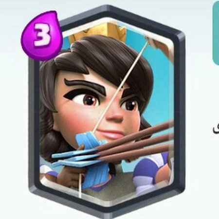 Принцесса клеш рояль