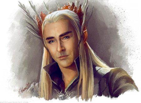 Трандуил ли пейс