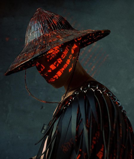 Амигаса Ронин