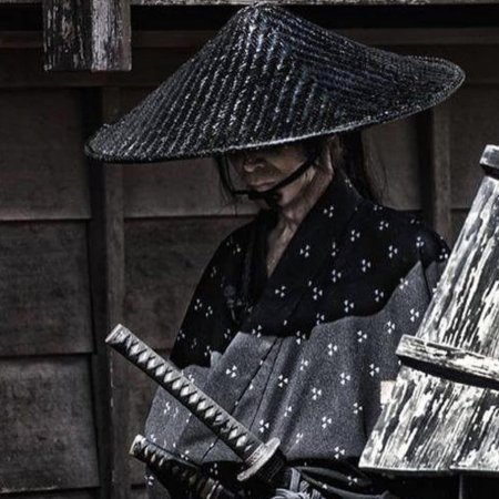 Амигаса Ронин