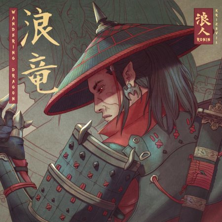 Самурайская шляпа