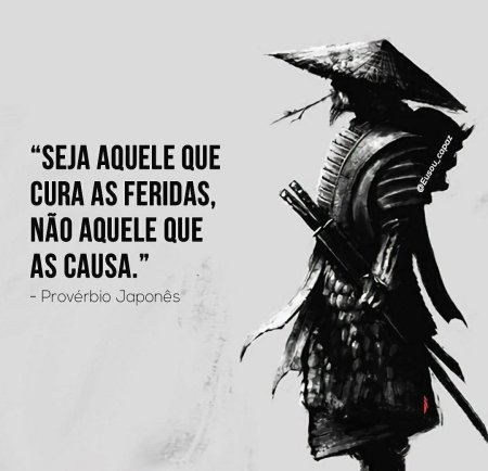 Амигаса Ронин